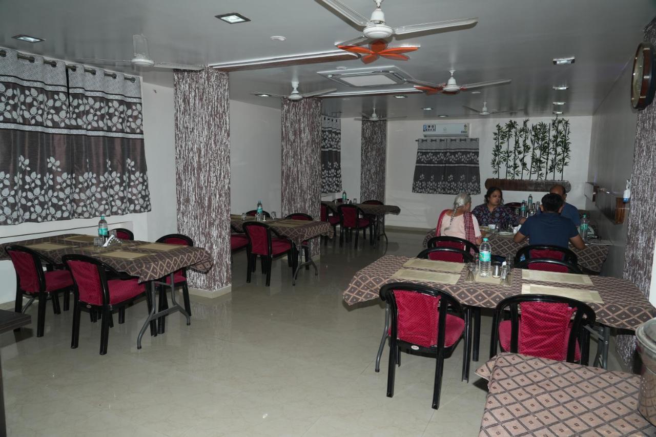 Hotel Avon International Aurangabad  Ngoại thất bức ảnh